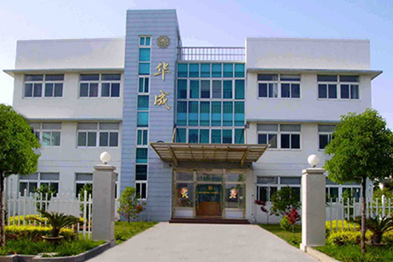 公司簡介